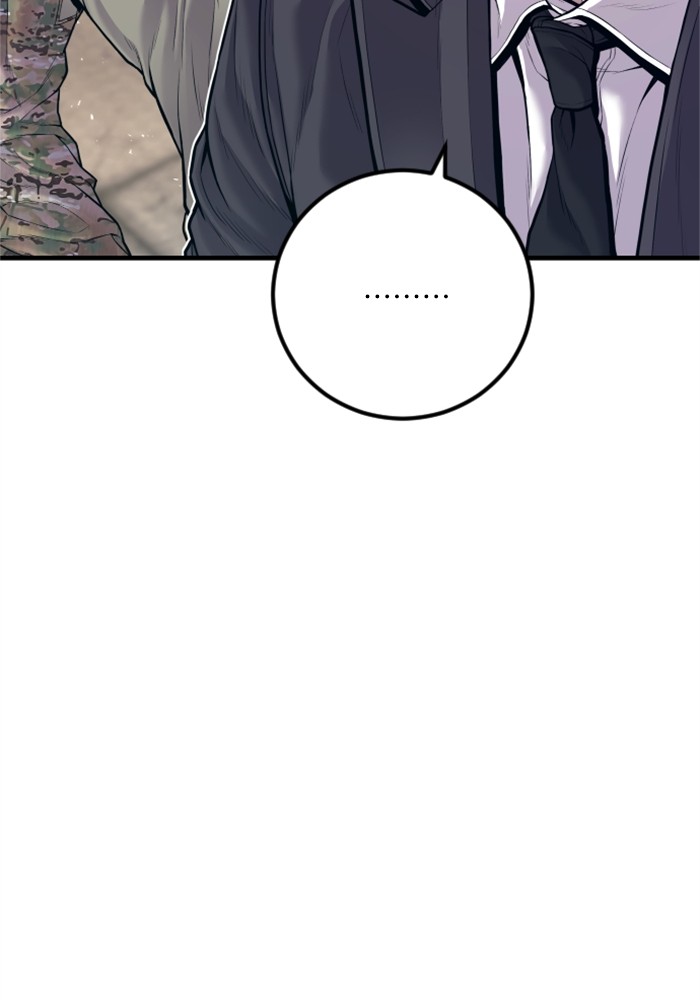 Doujin-Lc- อ่าน โดจิน มังฮวา เกาหลี ญี่ปุ่น จีน แปลไทย Manager Kim ตอนที่ 1 2 3 4 5 6 7 8 9 10 11 12 13 14 ฟรี ไม่มีโฆษณา อ่าน โดจิน Manhwa เกาหลี ญี่ปุ่น จีน เรามีครบ คัดมาให้เน้นๆ โดจิน 18+ รับประกันความฟินโดย  Doujin Lc